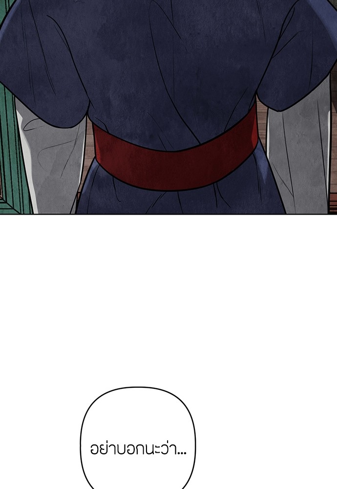 11 (37)