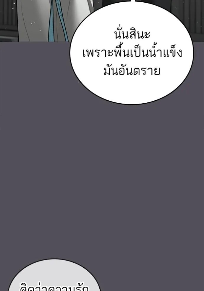 Reality Quest 147 099
