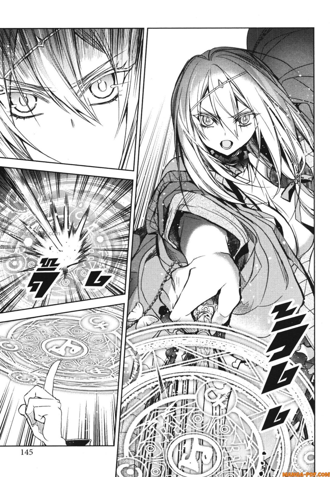 Senmetsumadou no Saikyou Kenja 18 (35)