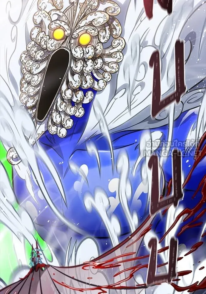 Tower of God 639 102