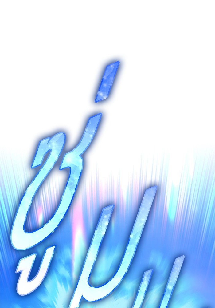 133 (50)