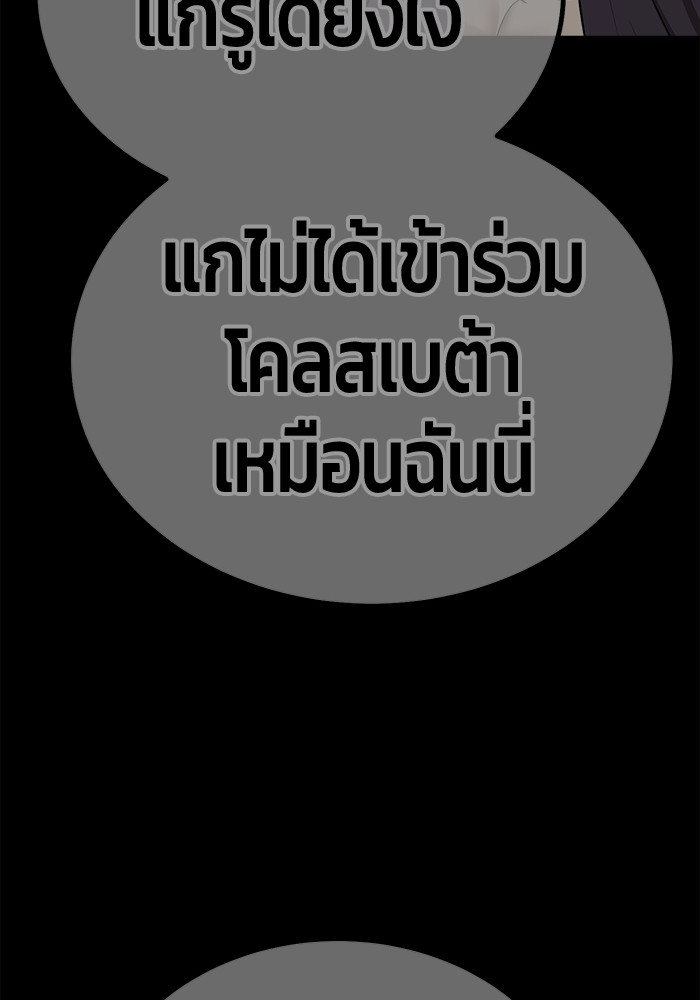 106 (231)
