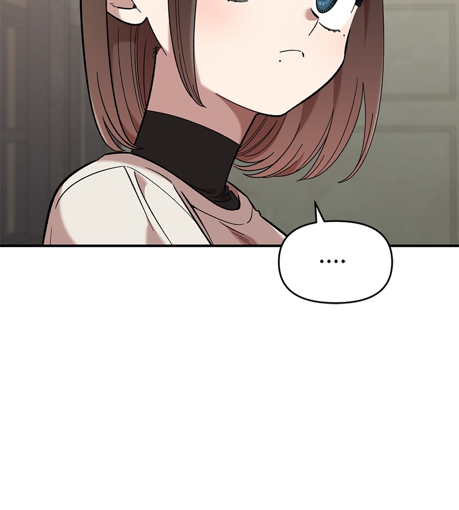 Childhood Friend Complex 39 (36)
