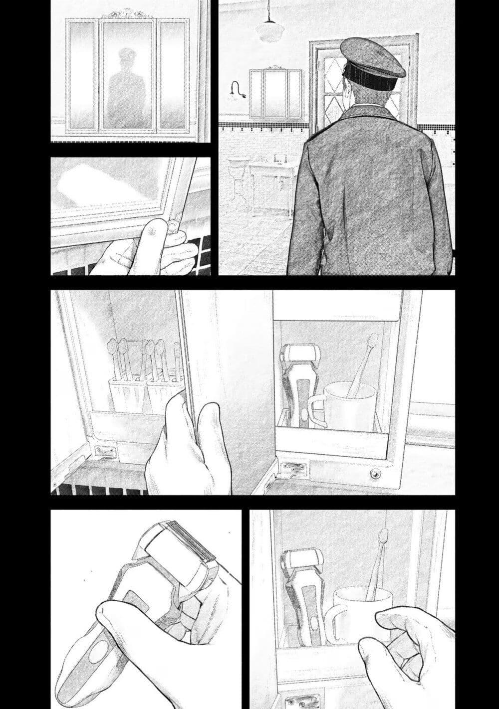 Furitsumore Kodoku na Shi yo 28 08