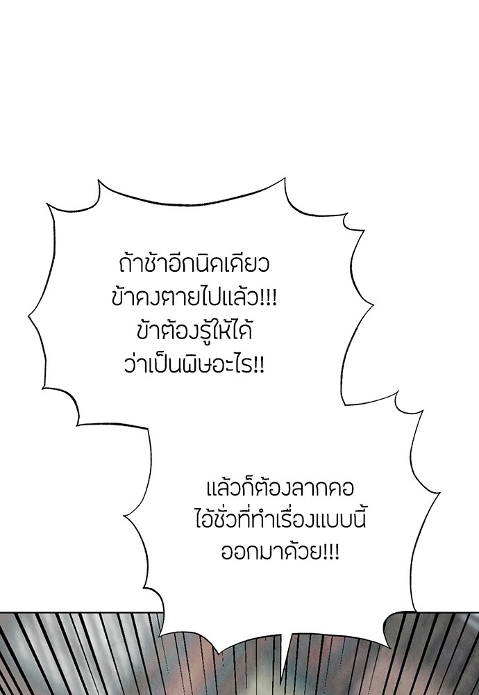 08 (94)