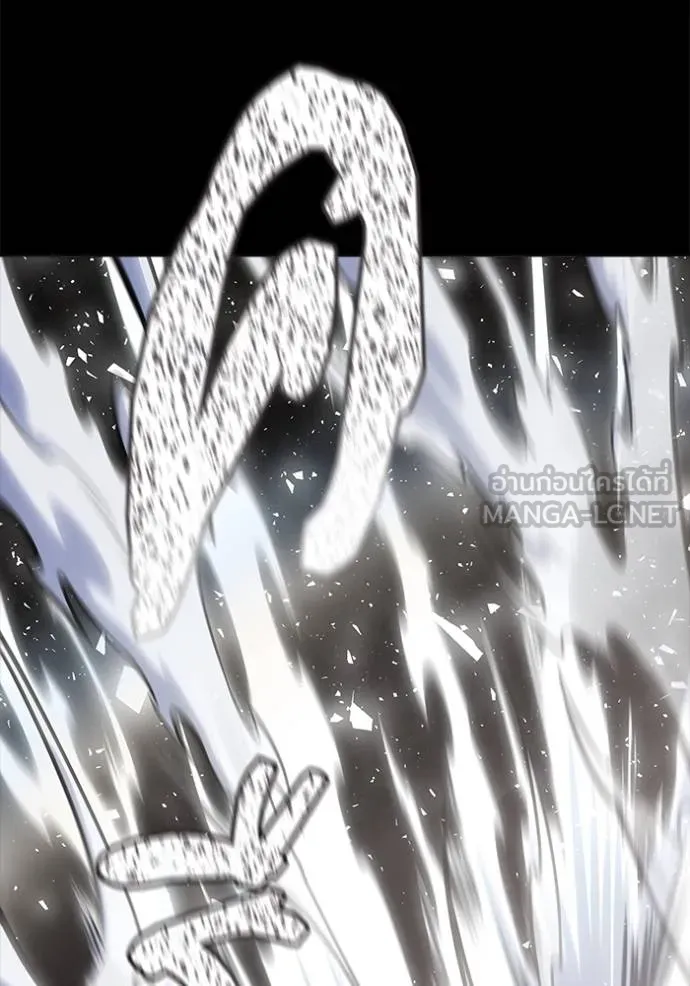 Tower of God 646 312