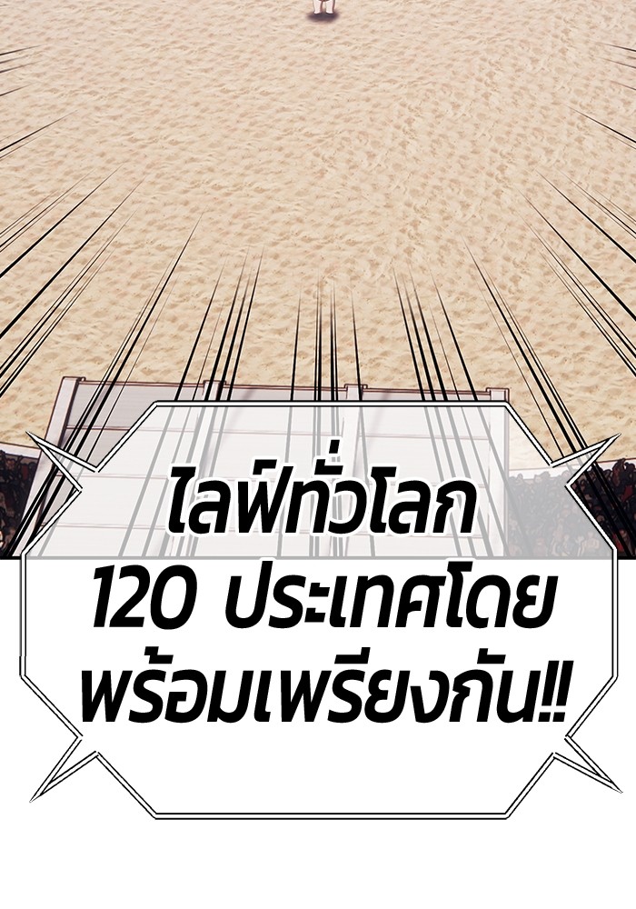 132 (82)