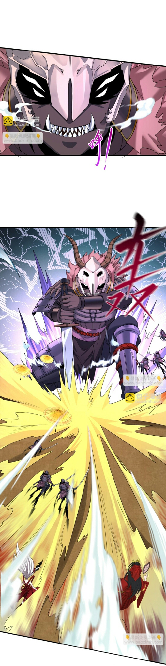 The age of ghost spirits 94 (27)
