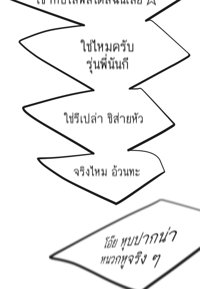 183 (128)