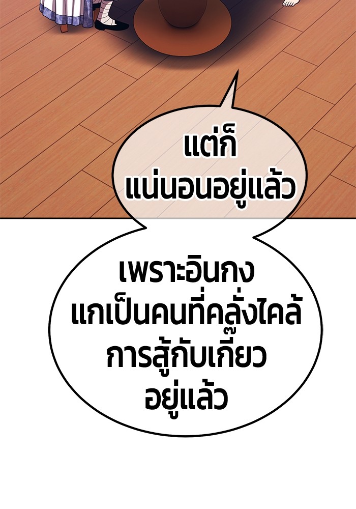 107 (215)