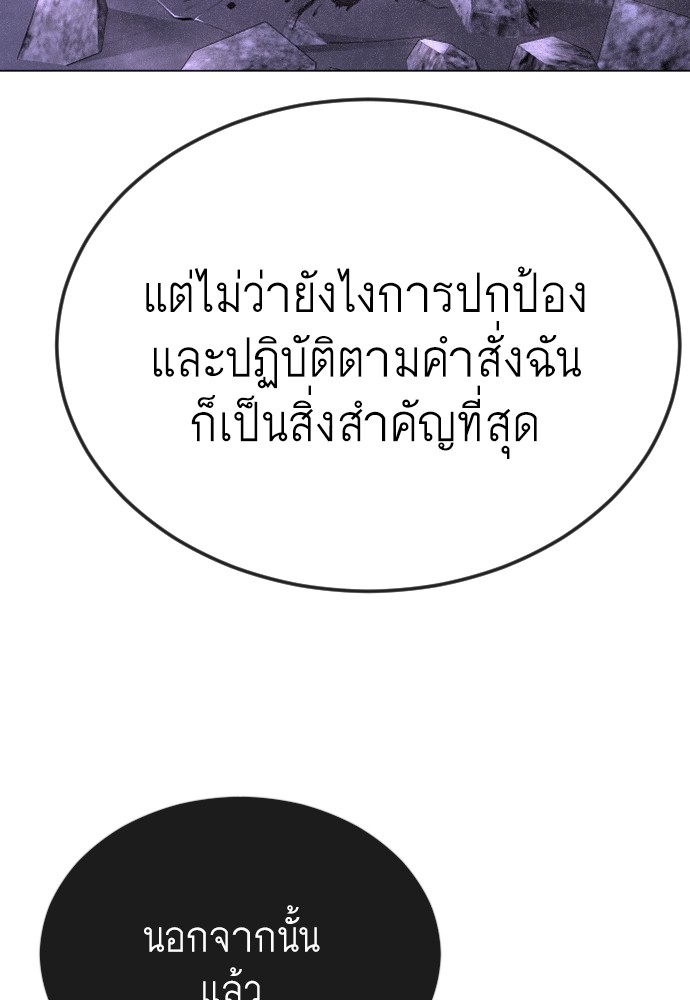 181 (78)
