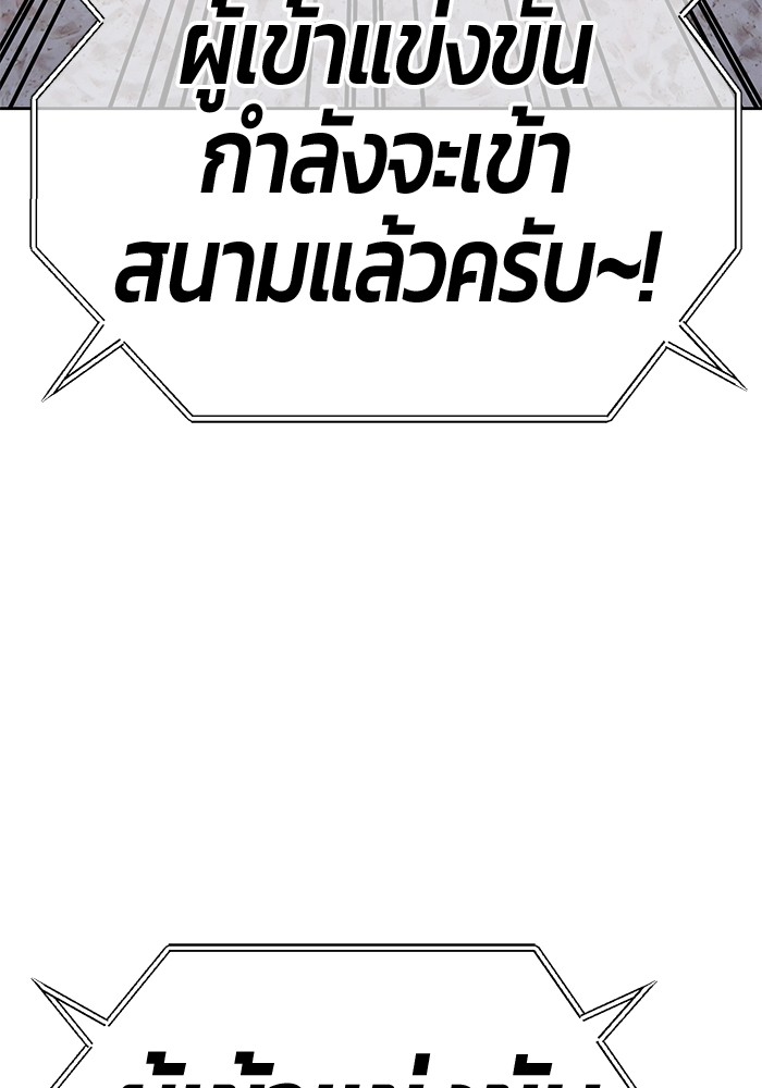 122 (17)