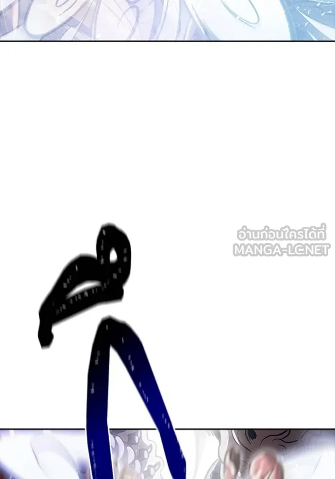 Tower of God 639 009