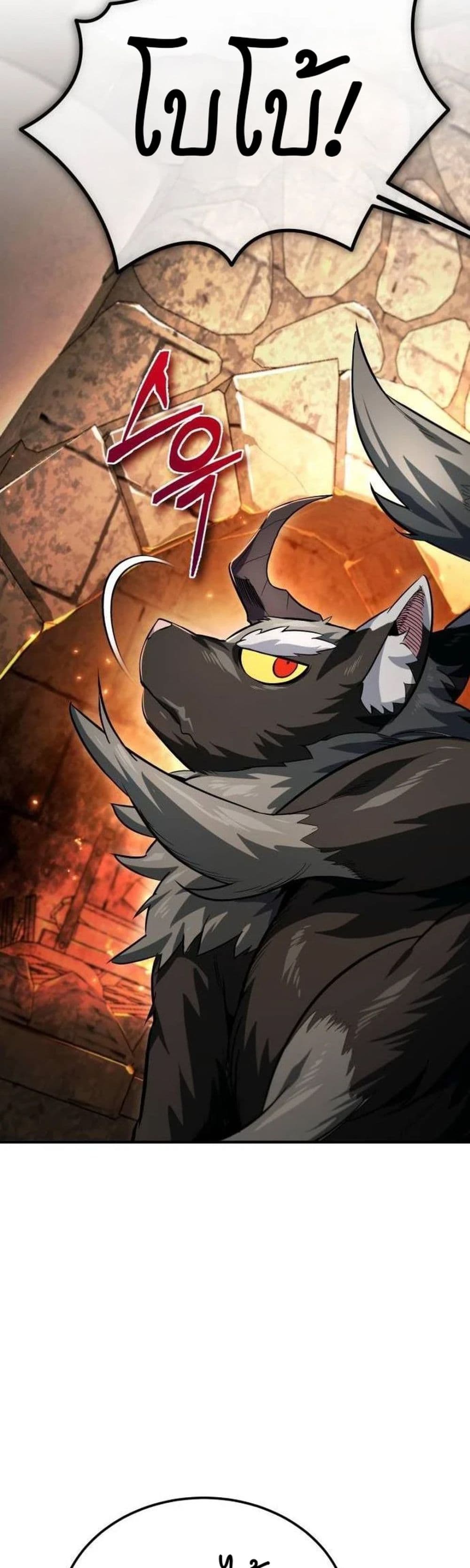 There’s No Such Thing as a Bad Hero in the World 4 40