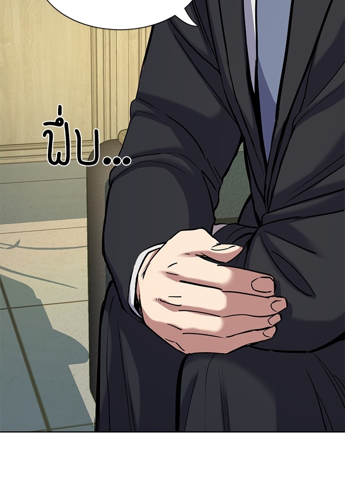 115