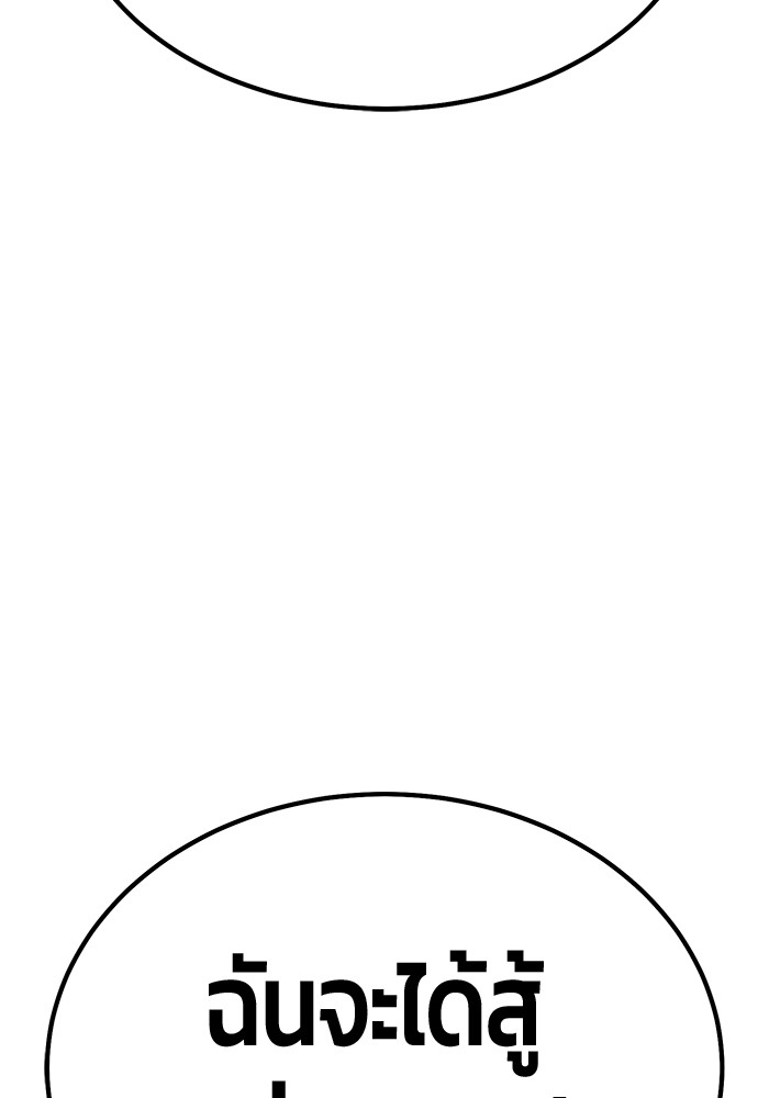 122 (39)