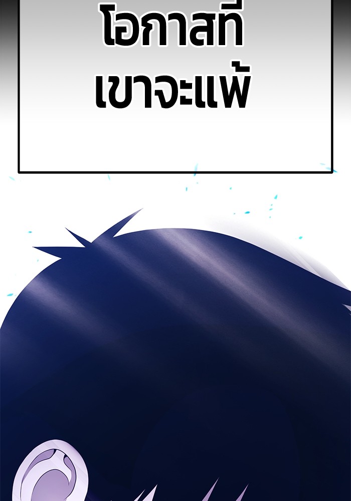 115 (31)