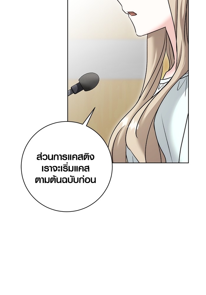 24 (120)