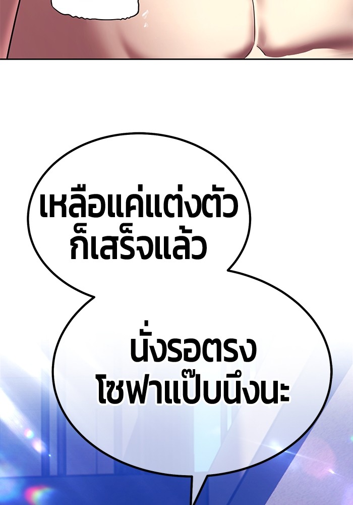127 (33)