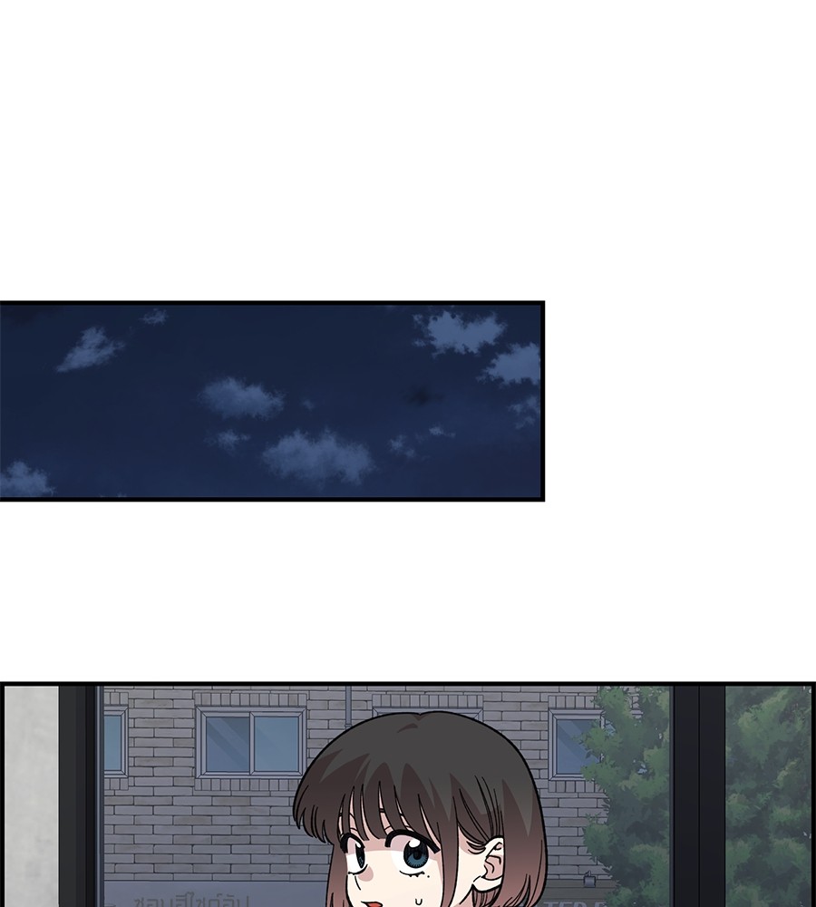 Childhood Friend Complex 33 (98)