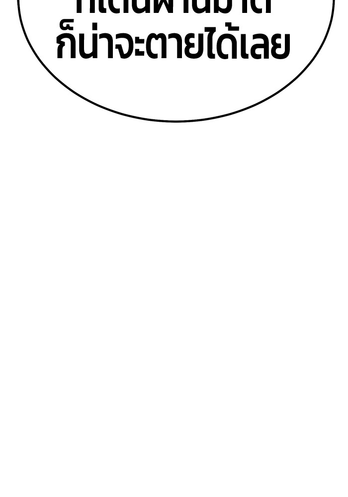 104 (83)