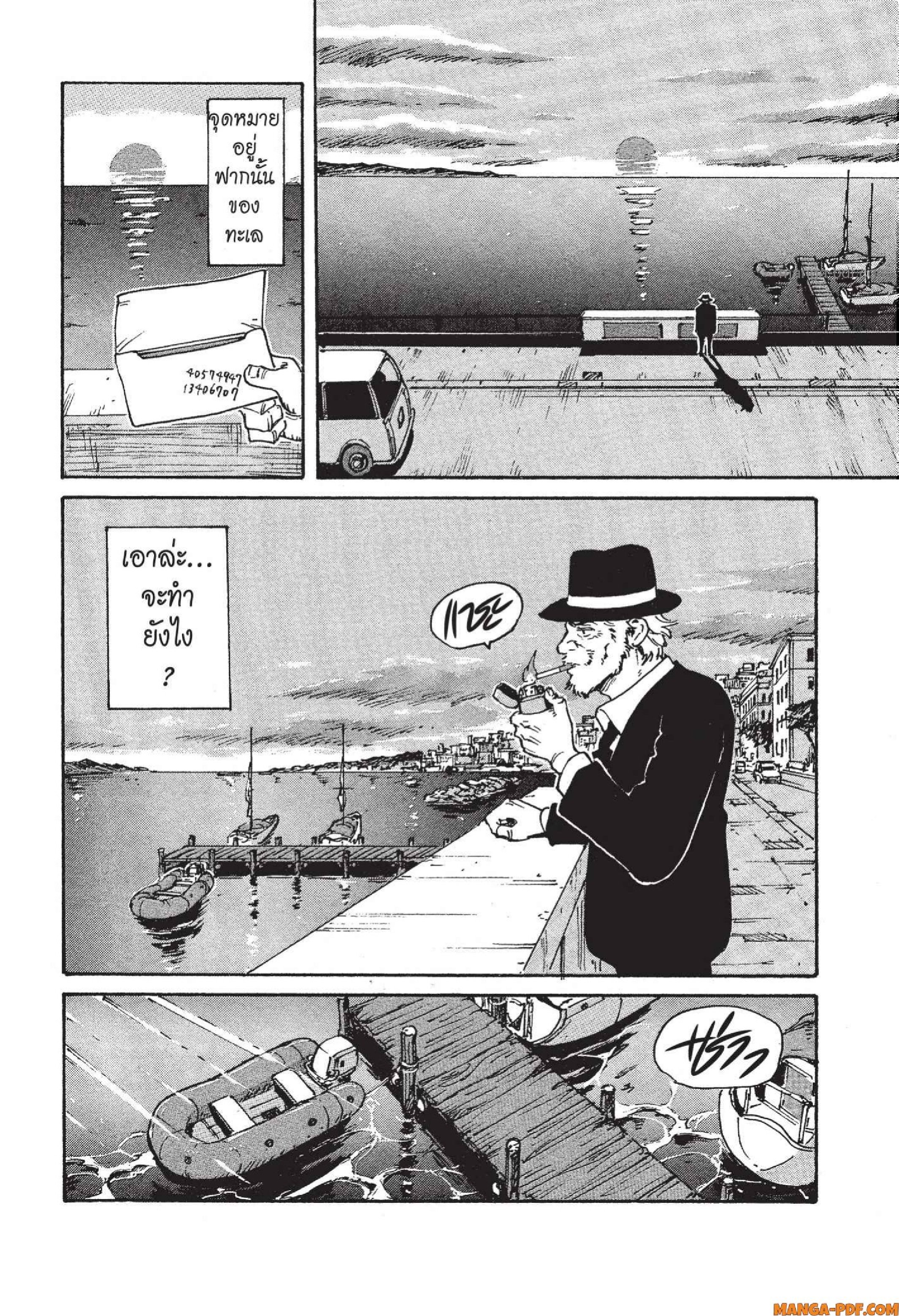 Candy 15 (11)