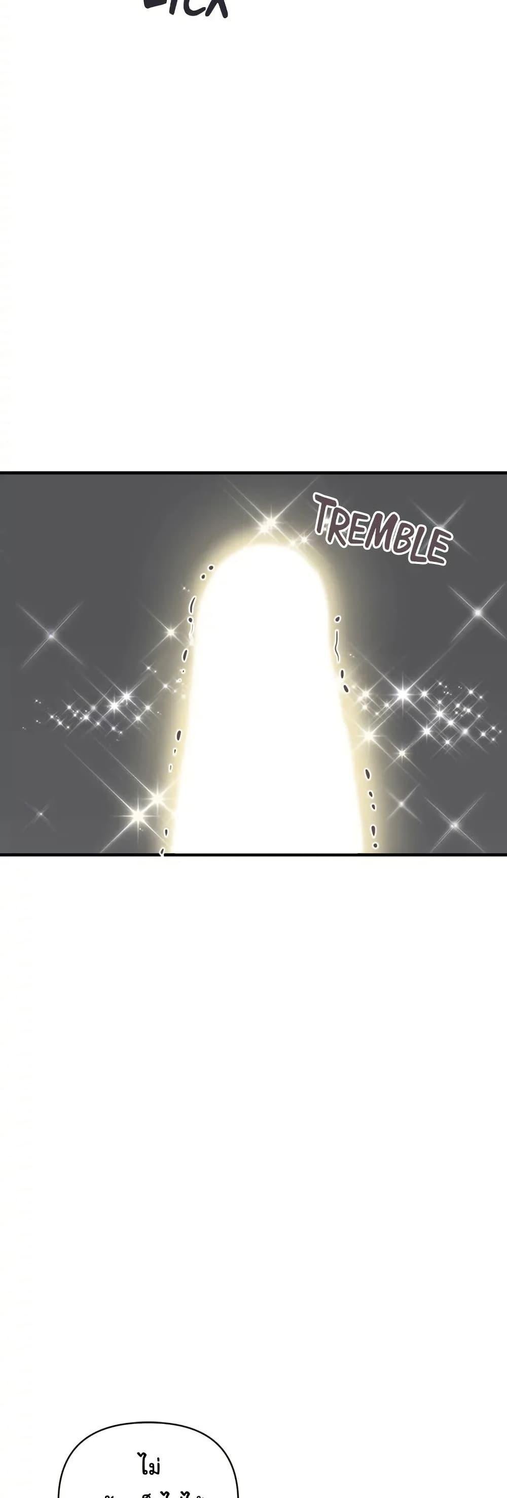 Pheromones 39 (11)