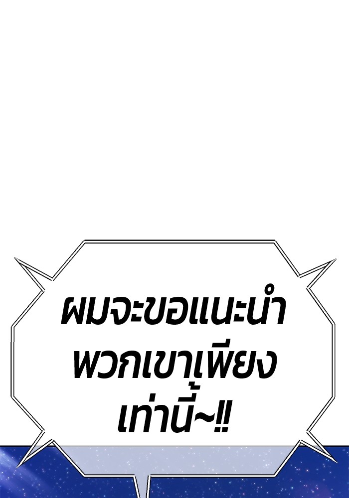120 (42)