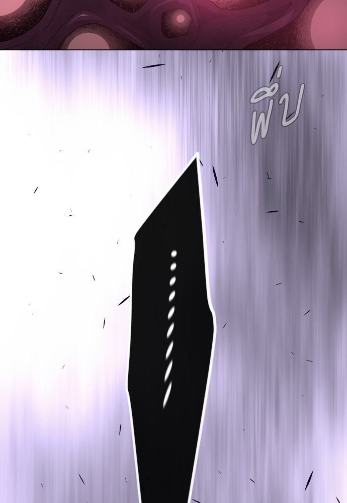 187 (245)