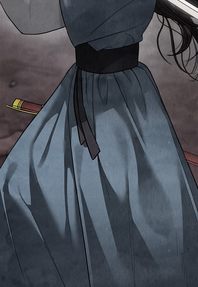 13 (57)