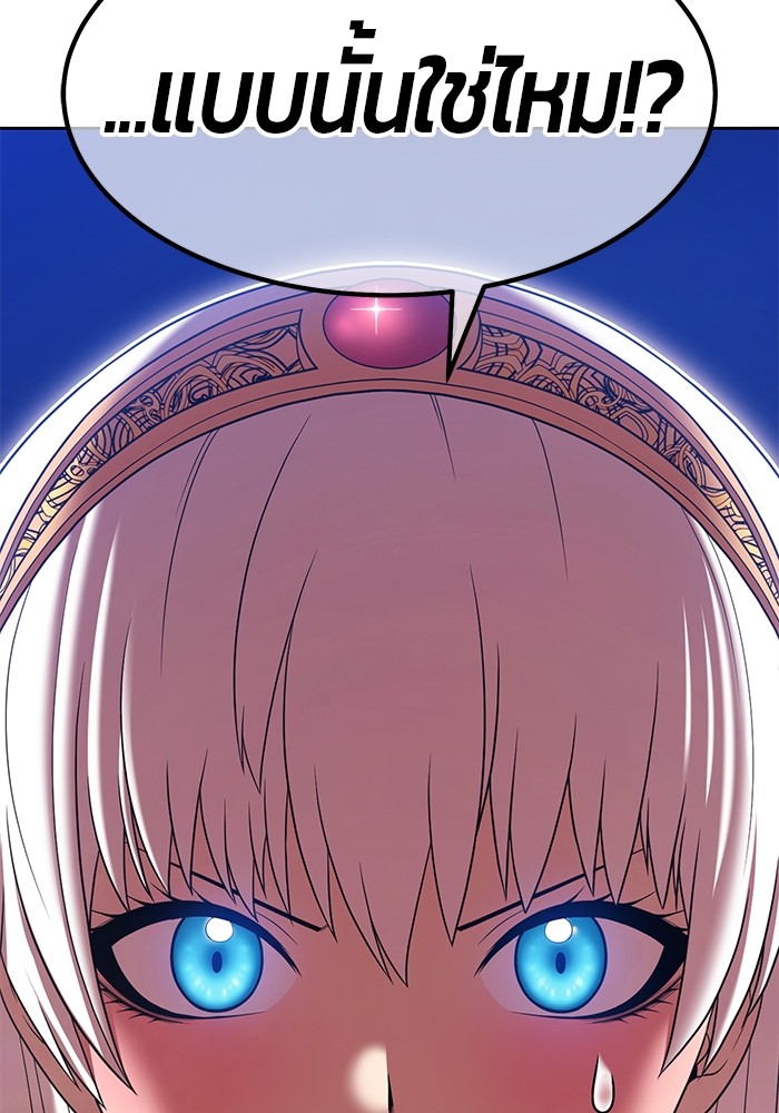 188