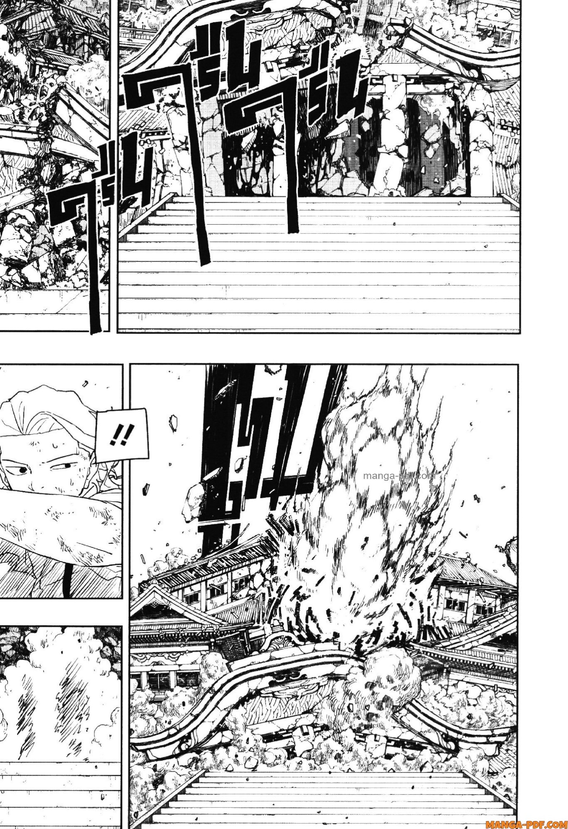 KAGURABACHI 44 (9)