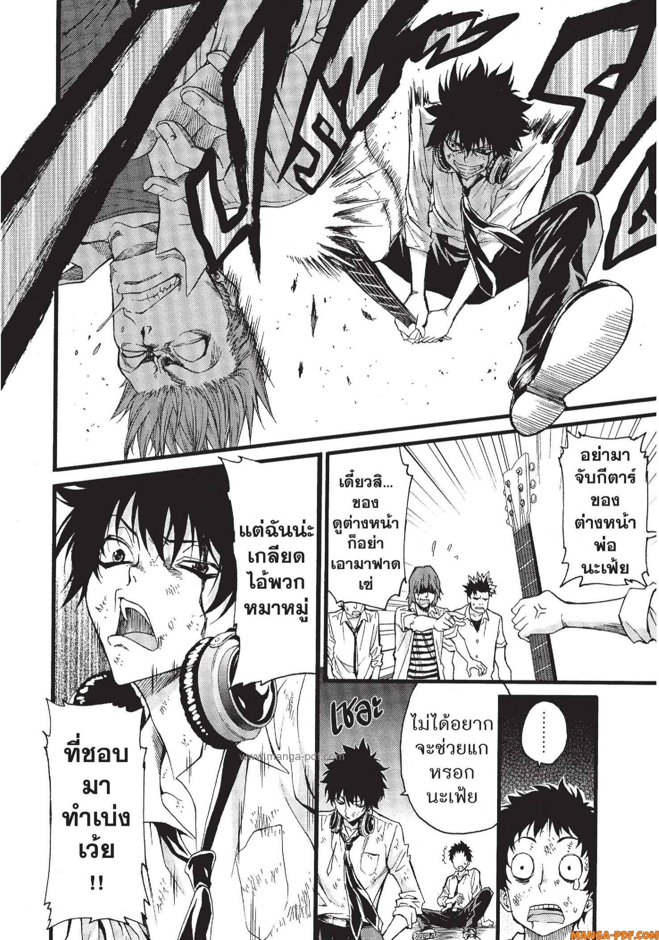 Man Ken 24 (26)