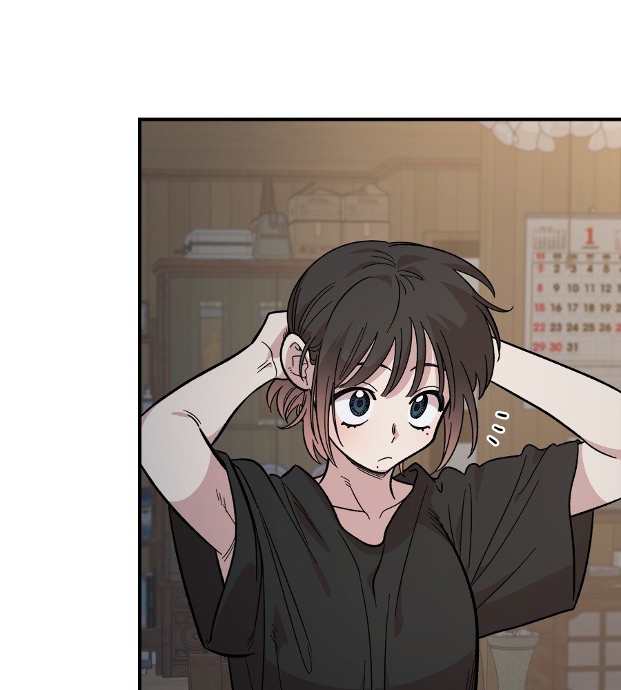 Childhood Friend Complex 25 (82)