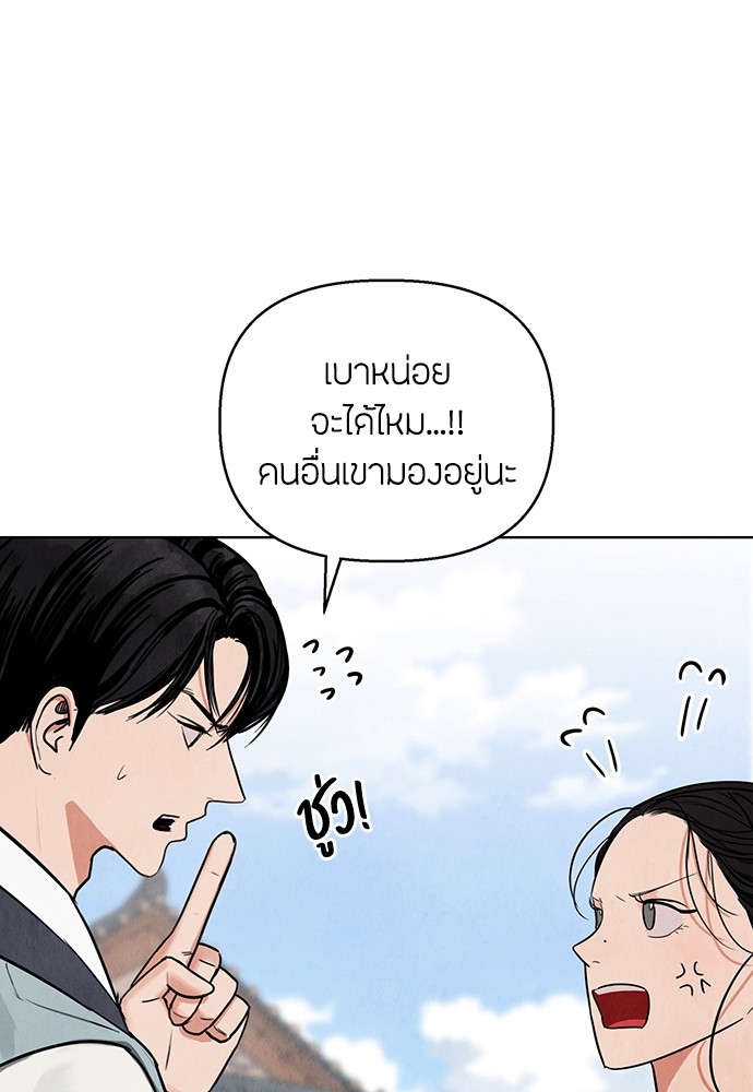 02 (86)