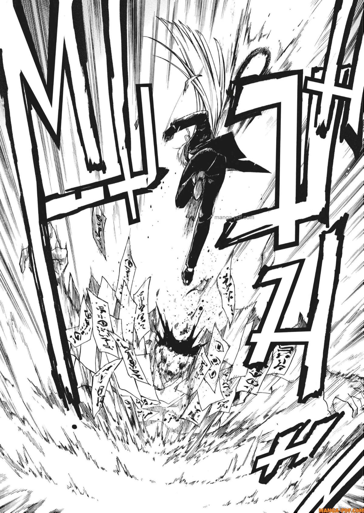 Inugami wa Inoranai 5 (21)