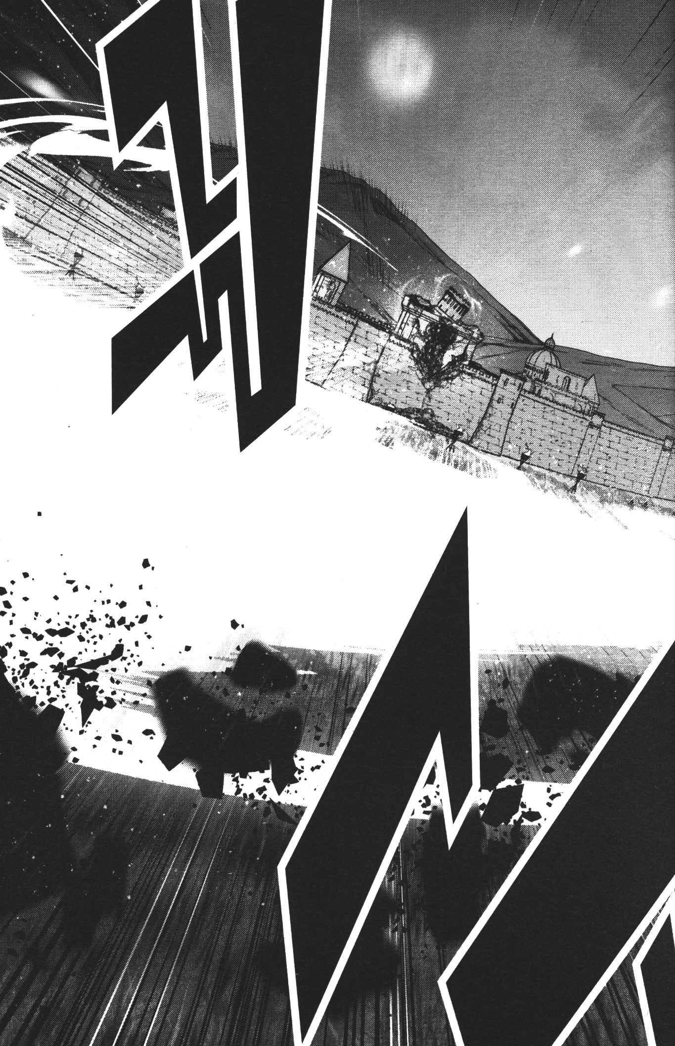Shokei Sareta Kenja wa Lich ni Tensei Shite Shinryaku Sensou wo Hajimeru 11 (39)