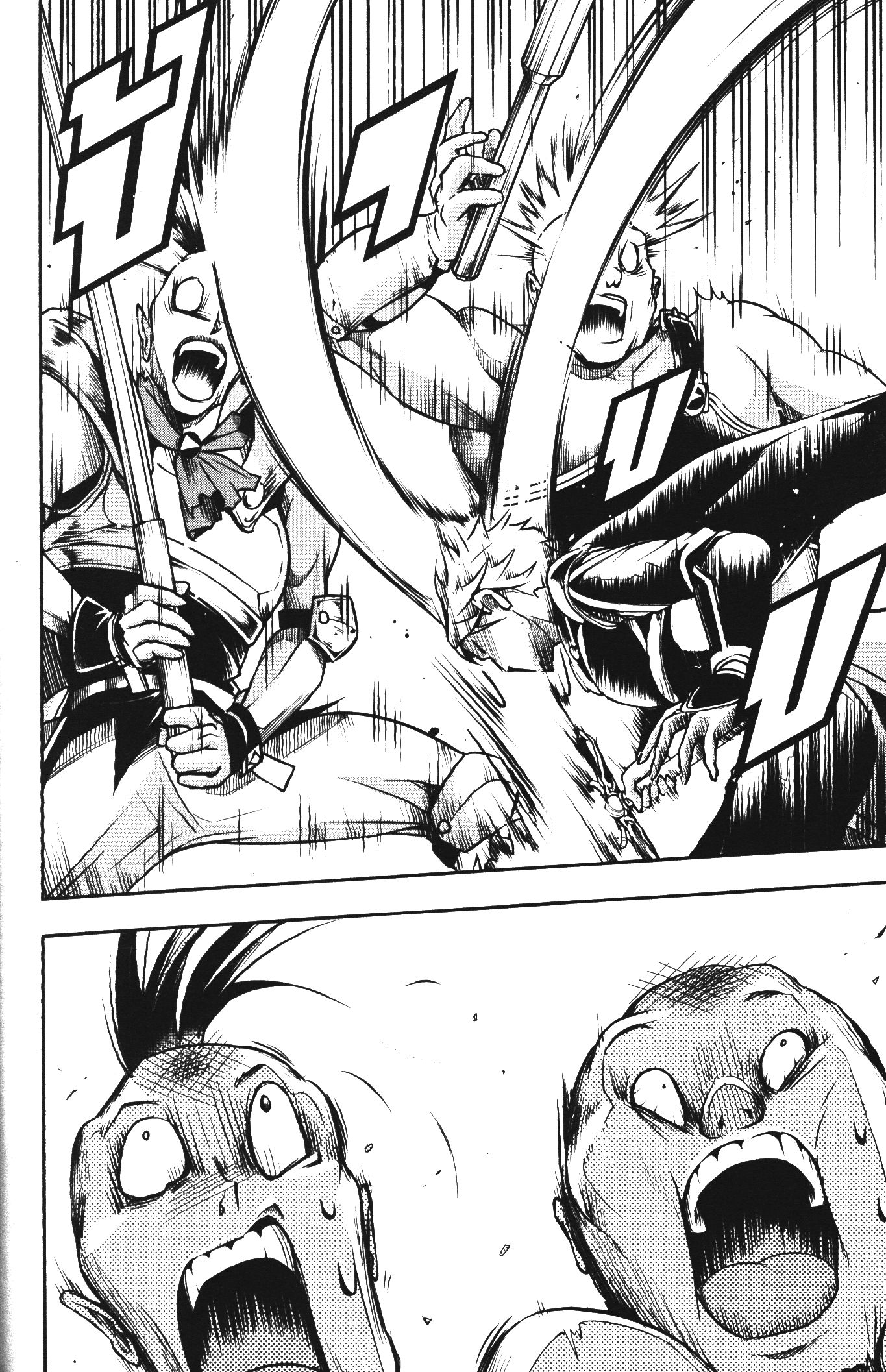 Shitsugyou Kenja no Nariagari 46 (12)