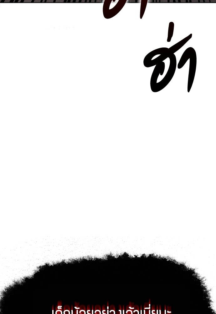 13 (105)