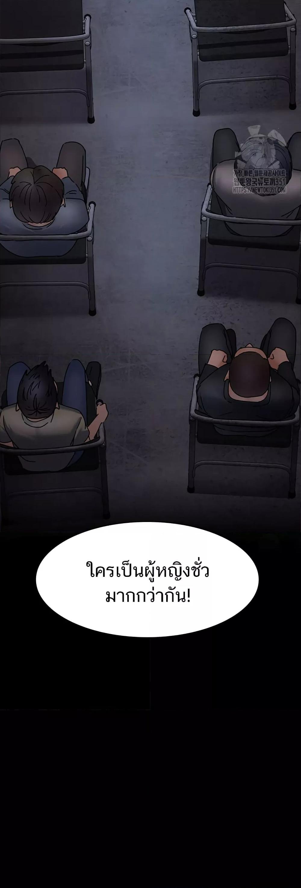 Night Hospital 68 (57)