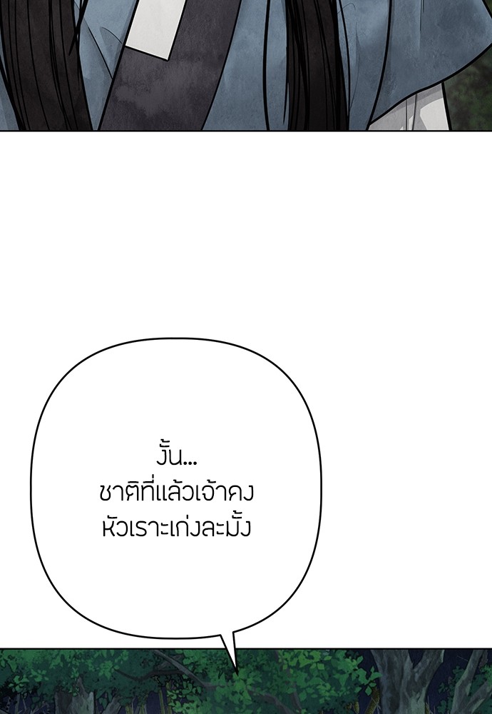 12 (102)