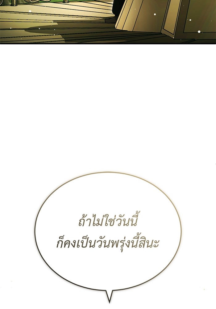 34 (117)