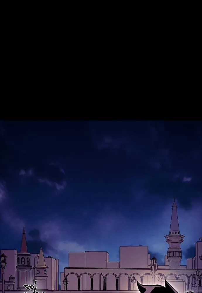 Reincarnation Path of The Underworld King 49 158