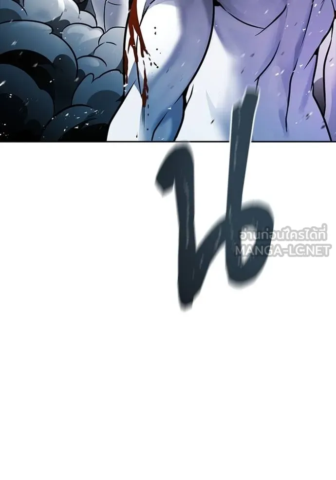 Tower of God 639 162