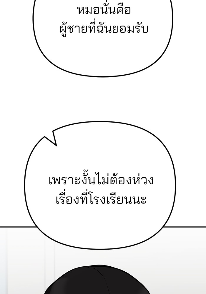 110 (141)