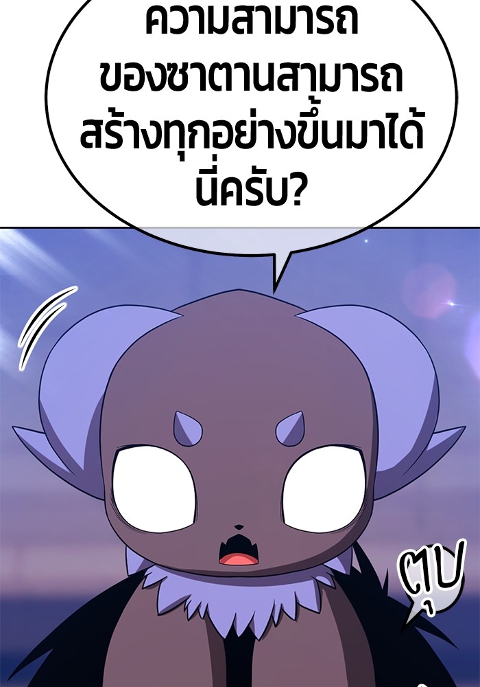 130 (208)