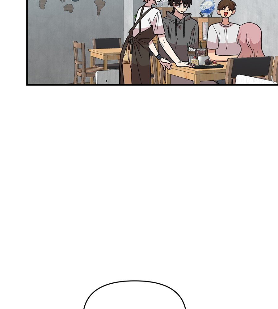 Childhood Friend Complex 27 (113)