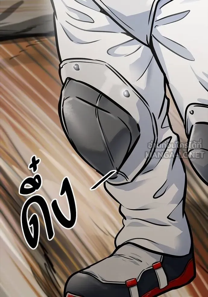 Tower of God 641 435
