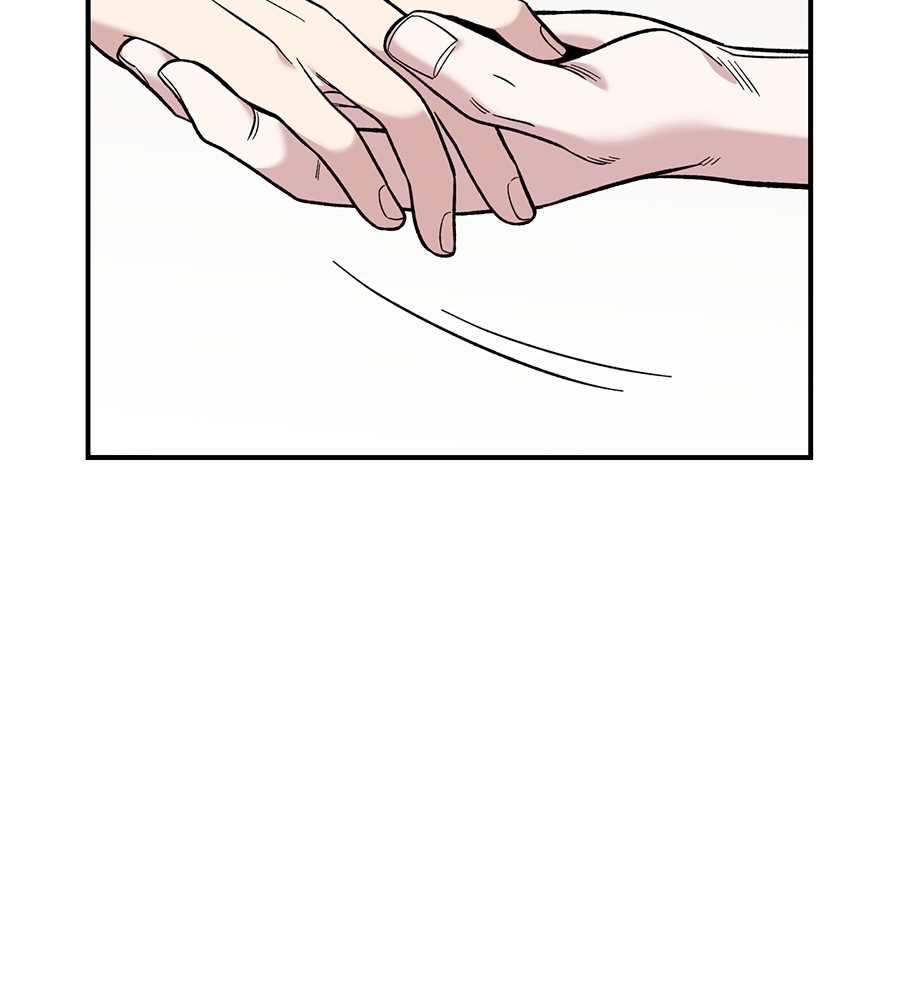 Childhood Friend Complex 24 (30)