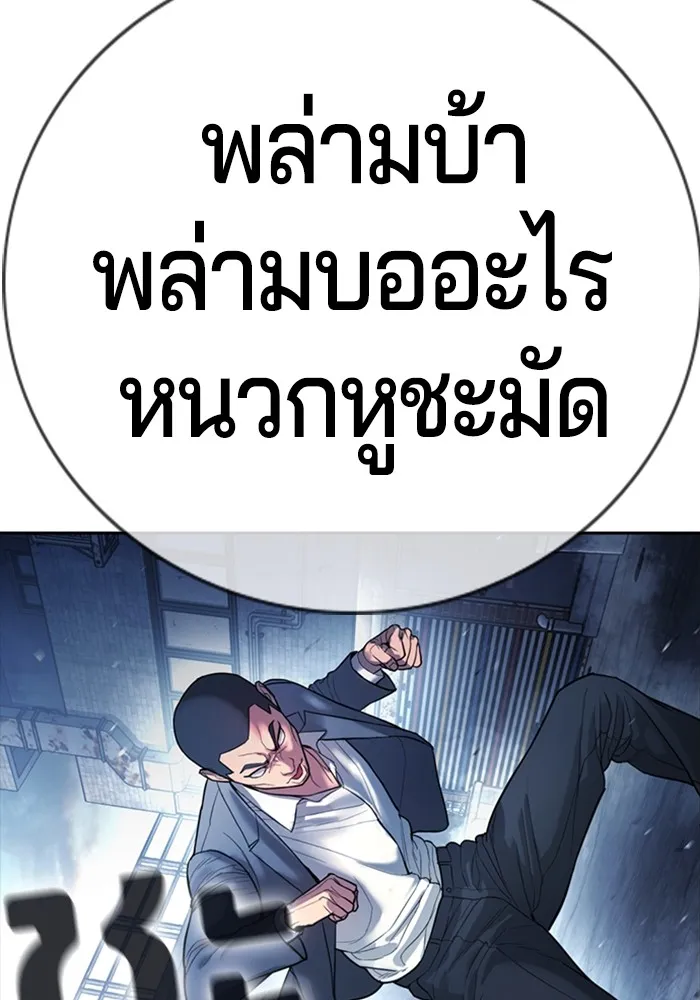 Gu Sera 1 037